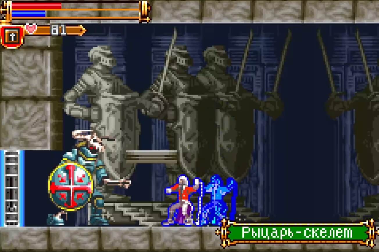 Castlevania Harmony of Dissonance - геймплей игры Game Boy Advance